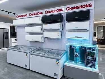 Кондиционеры: Кондиционер 2026 г., Новый, Оригинал, Китай — 1