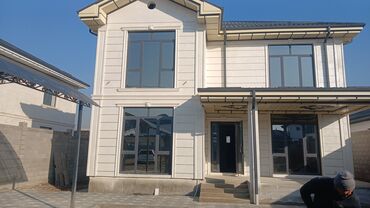 Продажа домов: Дом, 240 м², 6 комнат — 14