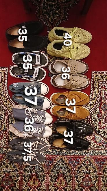 nike krasovkalari: Çoxçeşidli ayaqqabı dəsti - İdman və gündəlik modellərdən ibarət — 3