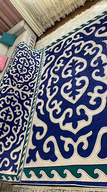 Ковры и паласы: Ковер Новый, Войлок, Казахстан, Безналичная/наличная оплата — 3