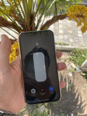 ayfon 11 128 gb qiymeti: IPhone 11, 128 GB, Ağ, Zəmanət, Face ID, Sənədlərlə