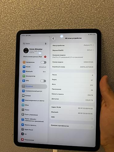 pro max 9 часы: Планшет, Apple, память 256 ГБ, 10" - 11", Wi-Fi, Б/у, Классический цвет - Серый — 5