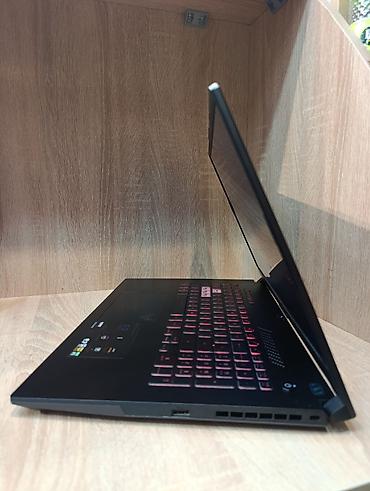 ryzen 3: Asus TUF Gaming A17 — 9