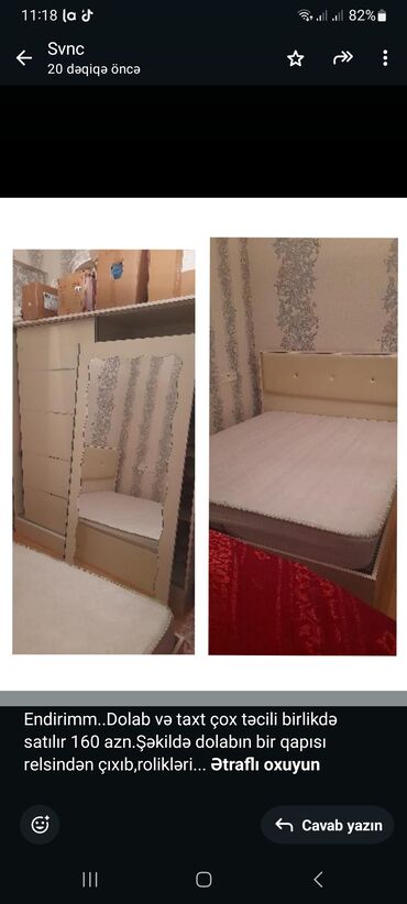 барокко мебель: Endirimm. Dolab və taxt çox təcili birlikdə satılır 160 azn.Şəkildə