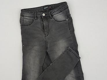 mom jeans pull and bear: House of Denim, Jeansy damskie, rozmiar S — 1