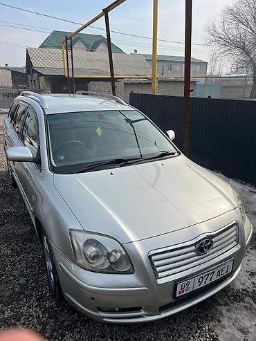 Toyota: Toyota Avensis: 2003 г., 2 л, Автомат, Бензин, Универсал — 1