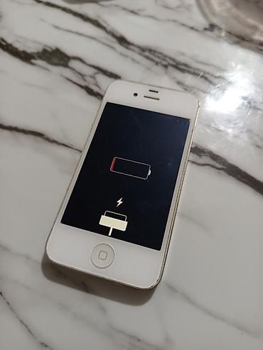 сколько стоит айфон 4 s: IPhone 4, Б/у, Белый — 2