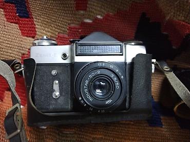 zenit e: Zenit-E 35mm SLR fotoaparatı - Obyektiv: Industar-50-2, 50 mm, f/3.5 — 1