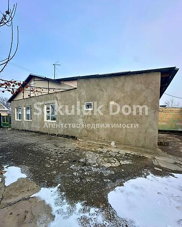 Продажа коттеджей и домов: 🏠Продается дом в с. Сокулук, верхняя зона 🟡 Комнаты: 4 🟡 Участок: 5 — 1