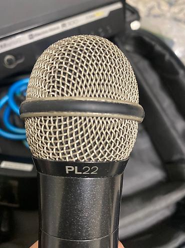 Вокальные микрофоны: Дистанционный микрофон Electro-Voice Model R 300 receiver Band C — 8