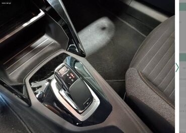 Peugeot: Peugeot 2008: 1.2 l. | 2020 έ. 50000 km. SUV/4x4 — 7