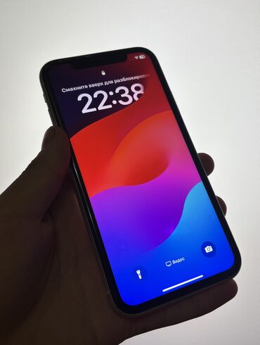 Apple iPhone: IPhone Xr, Б/у, 128 ГБ, Белый, Кабель, Коробка, 92 %