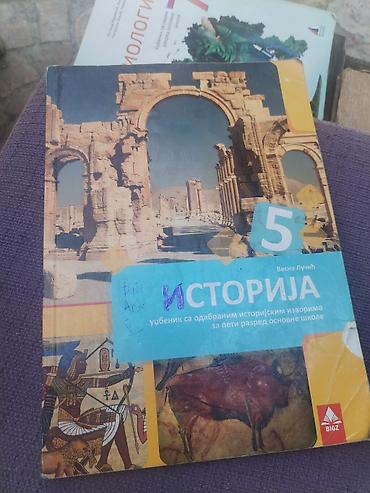 stara potkovica: Istorija – udžbenik za 5. razred osnovne škole - Autor: Vesna Lučić - — 1