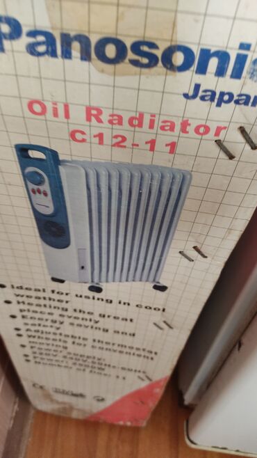 Yağ radiatoru