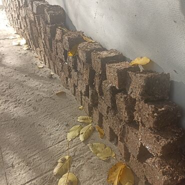 Ostali alati i mašine: Radi sabijanjem mokre biomase u formu briketa — 8