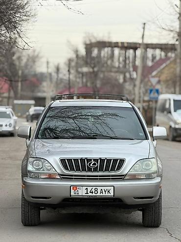 Lexus: Lexus RX: 2003 г., 3 л, Автомат, Бензин — 1
