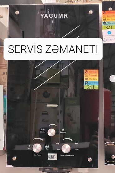 kreditle pitiminutka: Pitiminutka Yagmur, 24 l/dəq, Yeni, Kredit yoxdur, Pulsuz çatdırılma