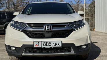 Honda CR-V: 2018 г., 1.5 л, Вариатор, Бензин, Кроссовер
