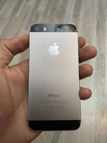 iphone 5s ucuz: IPhone 5s, 16 ГБ, Черный, Отпечаток пальца