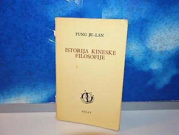 stone: Istorija kineske filosofije fung ju-lan1971 molitpovez uzdužno blago — 2