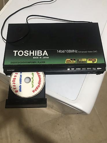 blu ray disk: İşlənmiş Toshiba, Ünvandan götürmə — 2