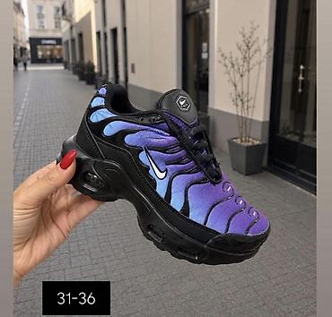 gazelle patike: Dečije patike od 31 do 36 za samo 3200 din
pb — 6