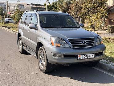 rx 600: Lexus GX: 2006 г., 4.7 л, Автомат, Газ, Внедорожник — 4