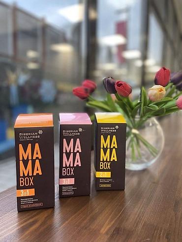 мед бишкек: Наборы витаминов и комплексов Siberian Wellness: - MAMA Box 3 в 1 — 1