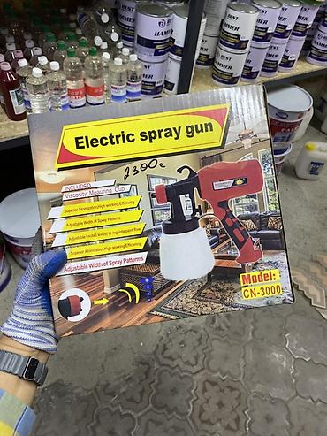 Электрический краскопульт CN-3000 - Тип: Electric spray gun - Модель at lalafo.kg Электрический краскопульт CN-3000 - Тип: Electric spray gun - Модель