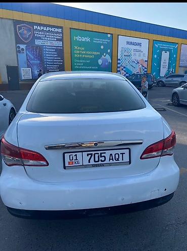 nisan: Nissan Almera: 2013 г., 1.6 л, Механика, Бензин, Седан — 2