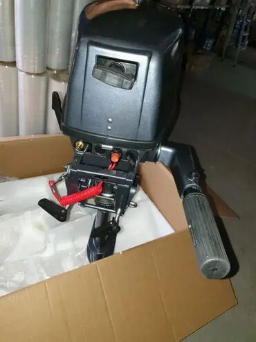 Vodeni sportovi: Motor za camac 600 — 2