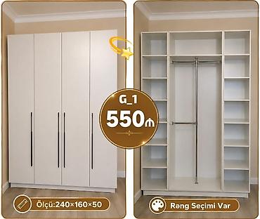 Ev üçün mebel: Model: G_1 qarderob - Ölçü: 240 × 160 × 50 sm - Dörd qapılı, uzun — 1
