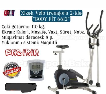 lalafon yukle: 2/1-də xizək-velo trenajoru "BODY FİT 6612". Maksimum çəki götürmə