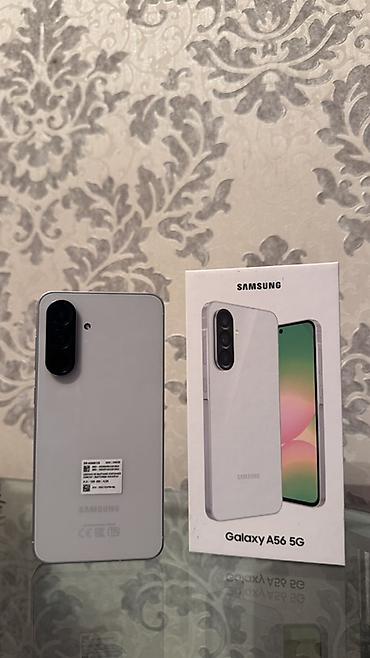 Samsung Galaxy A56 5G, Новый, 256 ГБ, цвет - Серый, 2 SIM