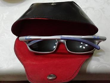 ray ban gen 2: Очки Ray * Ban солнцезащитные маленького размера ( возможно на женское — 3