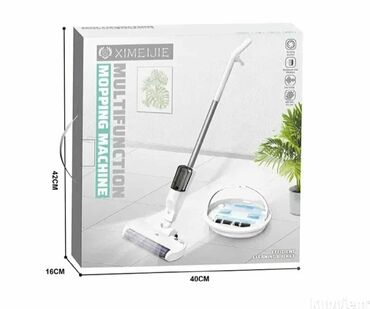 Ostalo: Bežična lakoća: bežična mašina za pranje bez upotrebe ruku, čišćenje — 2