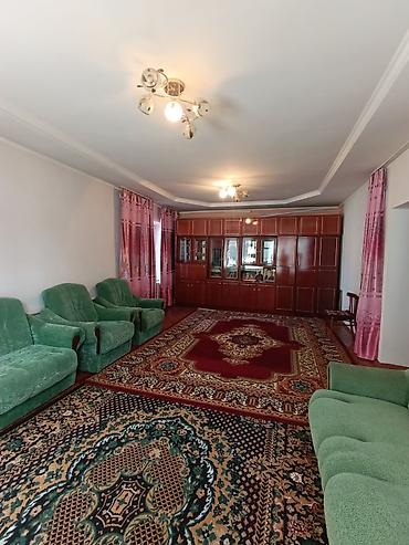 Продажа коттеджей и домов: 📌В селе Беловодское продается добротный дом из 4-х комнат на участке — 7