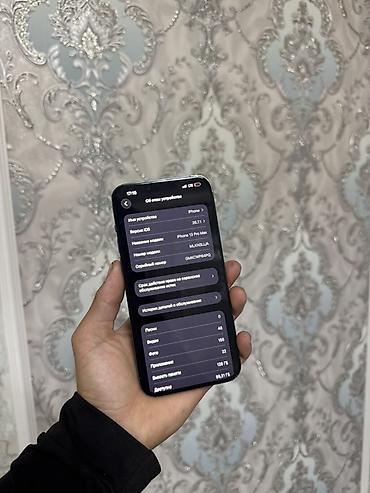 айфон 13 мини цена бишкек бу: IPhone 13 Pro Max, 128 ГБ, цвет Sierra Blue Характеристики и — 2