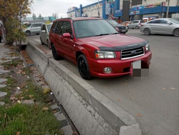 Другие детали салона: Subaru Forester: 2002 г., 2 л, Автомат, Бензин, Универсал