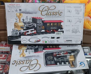 Məktəb çantaları: Klassik Oyuncaq Dəmir Yolu Dəsti – “Classic Train Set” - Retro