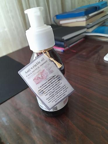 дерма нафт: Антивозрастное масло для лица Nefertiti Anti Wrinkle Oil, Объем:125 мл — 6