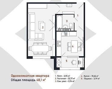 room: 1 комната, 48 м², Церковь 108 серия, 6 этаж, ПСО (под самоотделку) — 2
