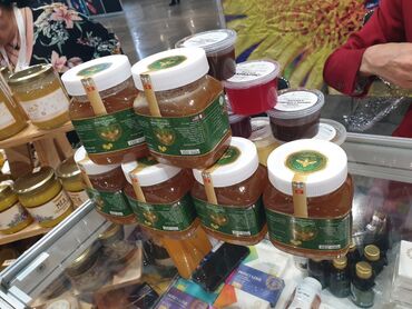 белый чай купить: Кыргызский мёд ECO Premium Elite — «Kyrgyz Honey» (Eco Bal) -