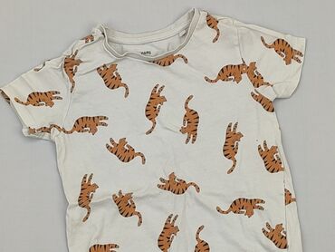 koszulki do biegania termoaktywne: Koszulka, SinSay, 5-6 lat, 110-116 cm, stan - Dobry