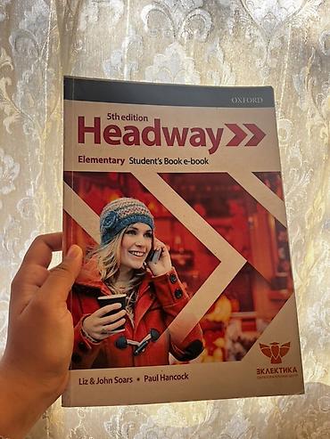 local guide program: Учебник английского языка Headway, 5th edition — Elementary, Student’s — 1