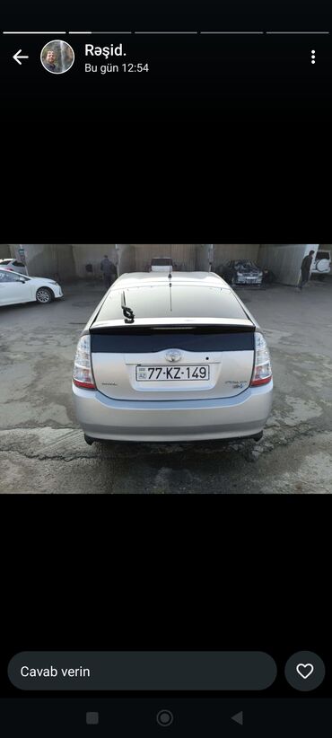 Toyota: Toyota Prius: 1.5 l | 2008 il Hetçbek