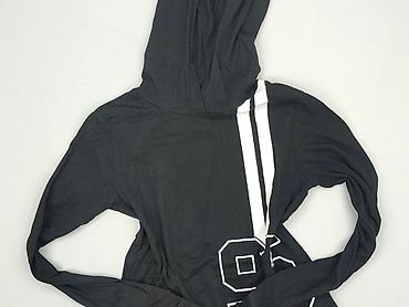 pull and bear bluza z kapturem: FB Sister, Bluza z kapturem damska, rozmiar XS — 1