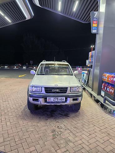 starex hyundai: Opel Frontera: 2000 г., 2 л, Механика, Бензин, Внедорожник — 1