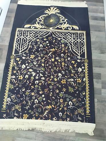 karta: Xalça Namaz üçün, Çin, Kredit yoxdur — 1