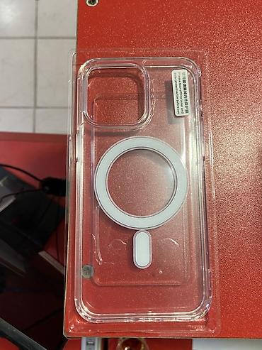 iphone xs max 512 gb: Məhsul: iPhone 15 Pro Max üçün şəffaf qoruyucu keys Xüsusiyyətlər: - — 2